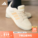 adidas ENTRAP休闲运动板鞋少年感复古篮球鞋女子阿迪达斯官方 白/浅蓝/浅橙色 38(235mm)