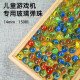 悠梵萌玻璃球弹珠14mm游戏机彩色玻璃珠鱼缸装饰珠子150颗