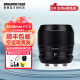 星曜光影brightin starAF50mm F1.4 自动对焦镜头大光圈人像定焦星耀适用A6400 适用E口 【官方标配】