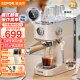 苏泊尔（SUPOR）意式家用浓缩萃取半自动咖啡机 办公室商用小型便携式摩卡手冲咖啡壶 全自动美式打奶泡SW-CFB501