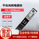 华为（HUAWEI）SFP-1000BaseT 千兆光转电模块 -SFP-GE-电接口模块(100m,RJ45)