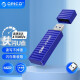 奥睿科（ORICO） 固态U盘大容量高速U盘移动快闪优盘USB3.2/Type-C电脑手机UFSD 【快闪U盘】集装箱/USB3.2-深海蓝 【512GB】