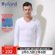 BYFORD/百富男士秋衣秋裤棉专柜款针织圆筒男保暖贴身内衣MW8828/8937 MW8828秋衣白色 XL