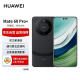 华为（HUAWEI）旗舰手机 Mate 60 Pro+ 16GB+512GB 砚黑【两年电池换新套装】