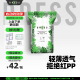 吉氏DRESS薄越超薄干爽婴儿纸尿裤L48片(9-14kg) 亲肤干爽宝宝大码