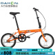 大行（DAHON）折叠自行车16英寸YUKI超轻迷你便携男女式通勤单车KT610 橙色 