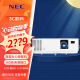 NEC NP-CD1200X升级型号CQ1105X投影仪 投影机办公（标清XGA 3400流明 HDMI高清接口）