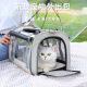 HOUYA 猫包 便携手提外出大容量宠物包航空包 外出包透气折叠拎猫包