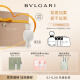 宝格丽（BVLGARI）佛手柑香精醇香水40ml 白宝瓶定制女士香水 母亲节生日礼物送女友