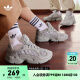 adidas「大魔王」YUNG-1运动复古老爹鞋男女阿迪达斯三叶草 浅灰/深灰 38.5(235mm)
