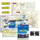 2024新版 西部自驾攻略地图 219 318国道全景线路图 新藏川藏滇藏青藏线 北疆额济纳旗青海湖旅游线 甘南川西大环线 西部自驾游219国道+穿越318国道2册