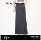 MO&Co.简约高腰后开叉长款半身裙长裙白色灰色设计感裙子 深花灰色-第2批 M/165