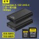 雷掣LC-CFR ZENA 二合一读卡器 CFexpress Type A卡 CFeA SD4.0卡摄影读卡器 10Gbps USB3.2 送两条数据线 CFeA/SD4.0 二合一