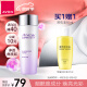 雅芳 AVON 新活烟酰胺净透柔肤水100ml 水润匀亮水润光泽