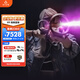 HTC VIVE XR 精英套装 VR眼镜 VR一体机 非AR眼镜 便携高清3D眼镜 智能眼镜 体感游戏机 HTC VIVE XR 精英套装