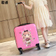 君通儿童行李箱可坐可骑儿童行李箱男女生小型20英寸拉杆箱可定制 浅粉红色 20英寸光面公主 拉链 20英寸