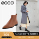 爱步（ECCO）女靴 冬季百搭短靴尖头低跟通勤女靴 型塑214233 南瓜棕21423301671 39