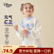 迪士尼（DISNEY）童装儿童女童加绒半高领卫衣卡通保暖上衣23冬DB341EE12浅米150