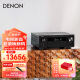 天龙（DENON）AVR-X4800H 功放机 家庭影院 音响 音箱 9.4声道功率放大器 11.4声道解码 8K 全景声 日本原产