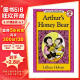 亚瑟的蜂蜜熊 Arthur's Honey Bear (I Can Read_ Level 2) 进口原版 英文