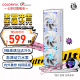 七彩虹（Colorful） iGame LQ360 Ultra W散热器 一体式水冷 ARGB神光同步 多平台扣具 LQ360 Ultra W 散热器