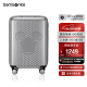 新秀丽（Samsonite）行李箱迪士尼米奇密码箱拉杆箱旅行箱托运箱银色25英寸41C*25014