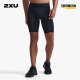 2XU Aspire系列压缩短裤 专业运动紧身裤男跑步训练速干五分健身裤 升级版-无感系列（黑色） M