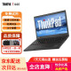 联想ThinkPad T450/T430 二手笔记本电脑 i5/i7轻薄本14英寸游戏商务办公笔记本 9新T440 i5 8G-1T固态独显 T系列商务办公游戏本