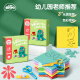美阳阳儿童剪纸套装立体折纸幼儿园手工DIY制作材料3-6岁男女孩玩具书