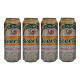 老挝啤酒原装进口生态精酿小麦清爽型听装易拉罐 黄啤 500mL 12罐