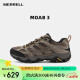 迈乐（Merrell）MERRELL迈乐男款户外徒步鞋MOAB3防滑耐磨轻量登山徒步鞋