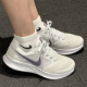 耐克（NIKE）女鞋夏季新款运动鞋Run Swift减震跑步鞋网面透气休闲鞋 DR2698-010白紫 38