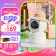 小白Y2尊享版Pro 500W像素摄像头家用监控器 已接入米家360°全景网络宠物摄像机 手机远程双向语音