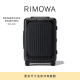 RIMOWA【精选热销】日默瓦Essential Sleeve21寸商务旅行拉杆行李箱 哑黑色 21寸【适合3-5天短途旅行】