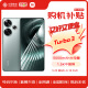 小米Redmi Turbo 3 第三代骁龙8s 小米澎湃OS 12+256 青刃 红米5G手机