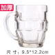 茶花谷扎啤杯水杯家用杯子耐热玻璃杯茶杯大容量待客菠萝杯带把手啤酒杯 500ml