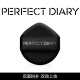 完美日记（PERFECT DIARY）双效锁妆粉扑