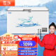 雪族（COOKING KETTLE)冰柜商用家用大容量卧式冰柜冷柜冷藏冷冻转换柜XZ-528