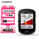 佳明（GARMIN）Edge840太阳能版自行车码表地图导航无线GPS户外骑行装备配件