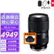 Tamron 腾龙 28-75mm F2.8 G2二代 大光圈标准变焦镜头 微单相机镜头 A063 28-75mm F/2.8 Di III VXD