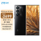 中兴（ZTE）Axon 40 Ultra 屏下摄像 三主摄 高通骁龙8gen1 80W快充 12GB+256GB水墨 5G全网通 拍照手机