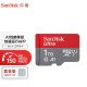 闪迪（SanDisk）TF卡监控内存卡行车记录仪存储卡手机内存MicroSD卡 高速 1T150MBSA1套装