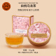 T9大金罐白桃乌龙茶 50g 中国台湾乌龙茶叶女士蜜桃花果茶礼盒礼物