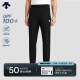 DESCENTE迪桑特综训训练系列运动健身男士针织运动长裤夏季新品 BK-BLACK XL(180/88A)
