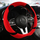车达品汽车方向盘套冬季毛绒把套保暖透气个性熊猫男女车套子冬天专用套 A0032圆形-激情红 38cm