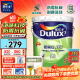 多乐士（Dulux）A991家丽安净味内墙乳胶漆油漆涂料墙面漆 墙漆18L