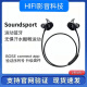 Bosesoundsport wireless无线蓝牙运动跑步耳机博士耳机BOES低音耳麦 黑红简装自用99新