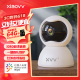 xiaovv智能云台摄像机米家高清夜视摄像头家用室内监控器手机远程语音可对话无线家庭网络wifi360度