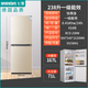 七星（SEVENSTARS）德国品质318升两门大冷冻风冷无霜1级节能省电双门家用电冰箱238升两门混合制冷电冰箱 238升两门风直冷无霜1级节能款-钛雅金