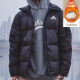 阿迪达斯 （adidas）羽绒服外套男装冬季运动服加厚保暖立领夹克GV5350 GV5350黑色 XL